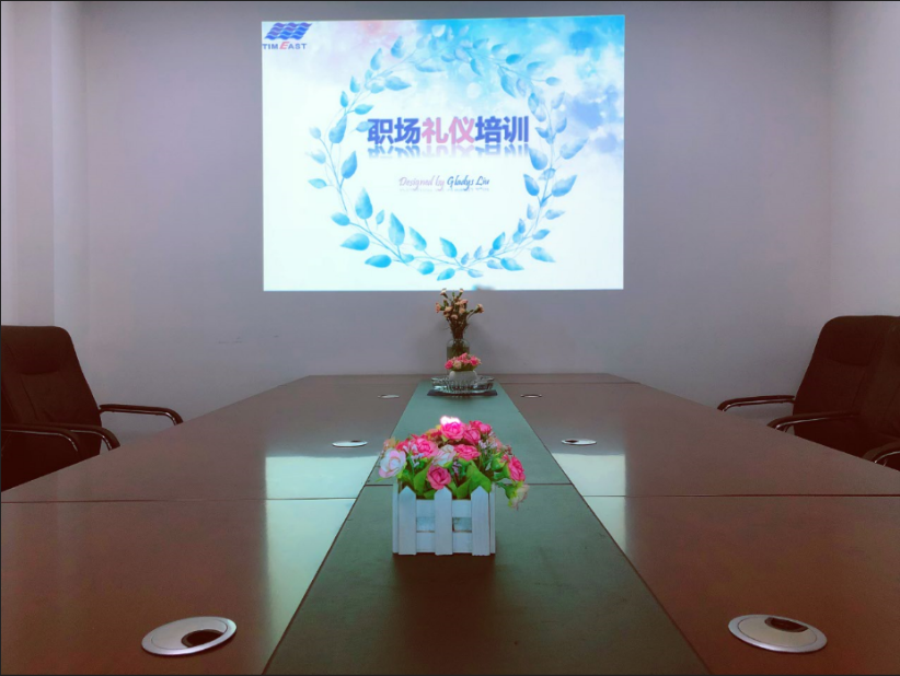 商務禮儀(yí)培訓——第(dì)一季 商務禮儀培訓——第一季