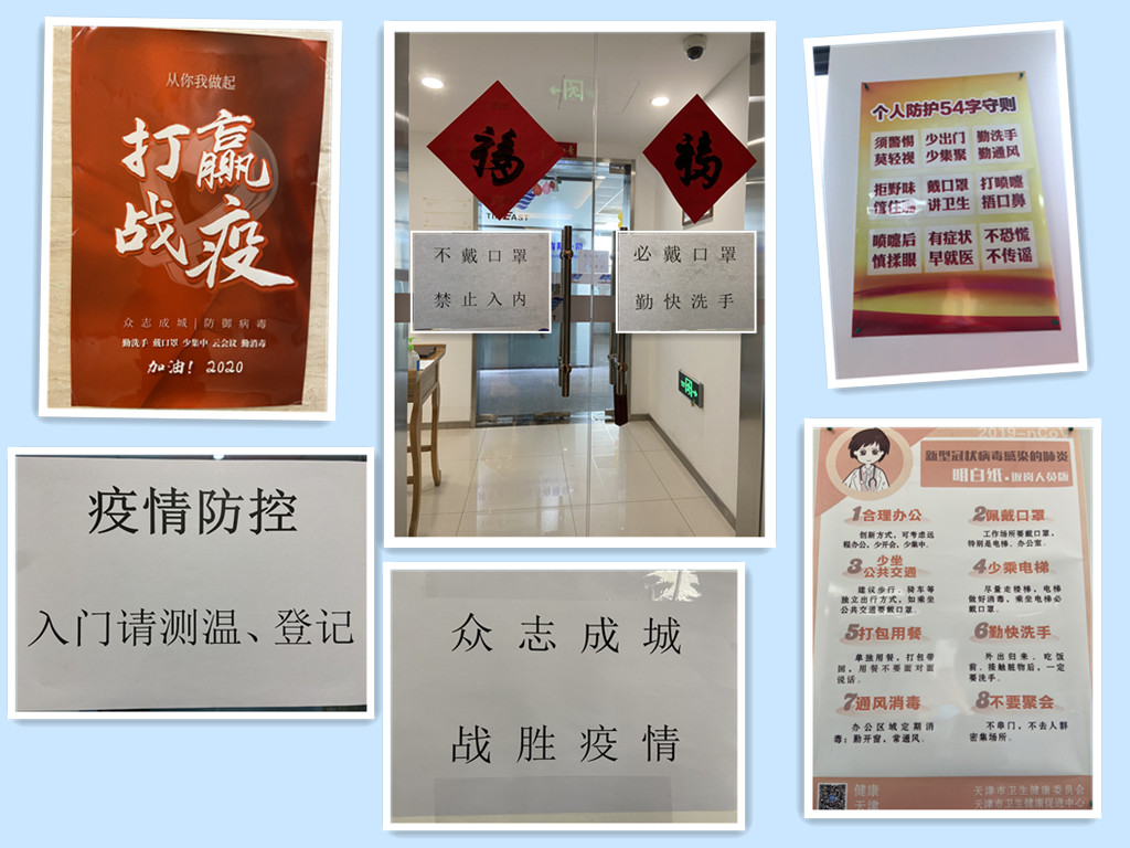 成人版抖阴(yì)海工今日複工啦! 成人版抖阴海工今日複工啦!